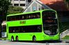 Thumbnail: SBS3503Y — A Volvo B9TL (Wright) double-deck bus serving commuters on service 2 under current bus operator Go-Ahead Singapore in February 2017.